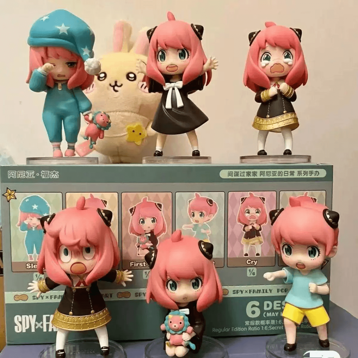 Spy x Family โ Anya Daily Life Series Blind Box